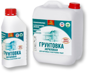 Грунтовка